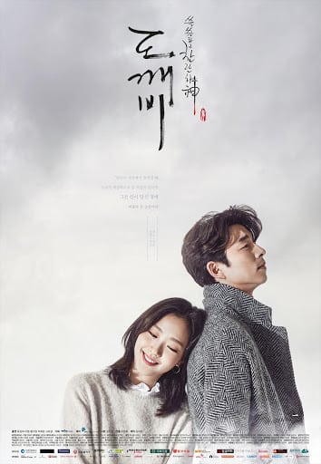 15 reasons why kdramas are addictive 0